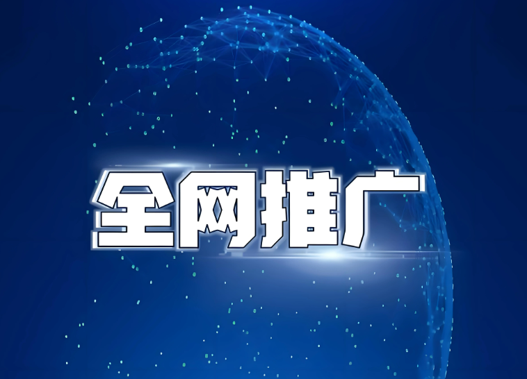 網絡推廣行業發現:短視頻SEO或網站優化堅持高質量的越來越少了